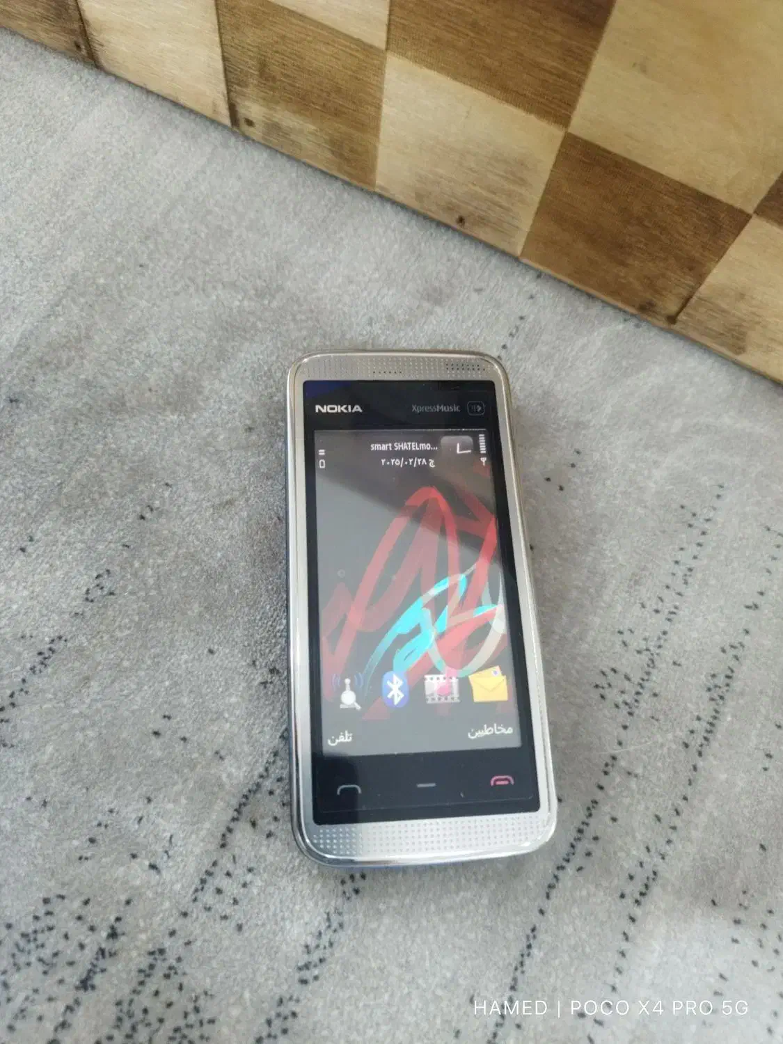 Nokia5530XpressMusic|موبایل|رشت, یخسازی|دیوار