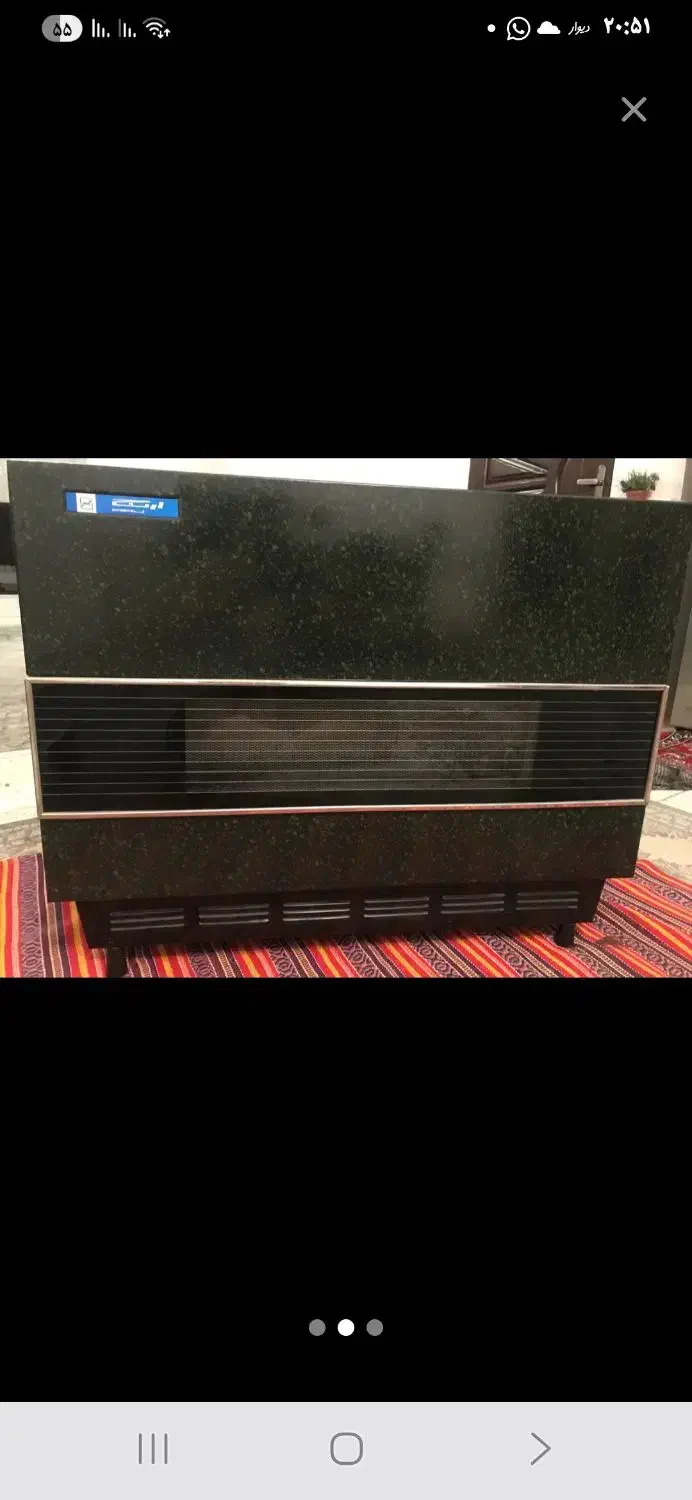 فروش بخاری گازی ارج|بخاری، هیتر، شومینه|تهران, سازمان آب|دیوار