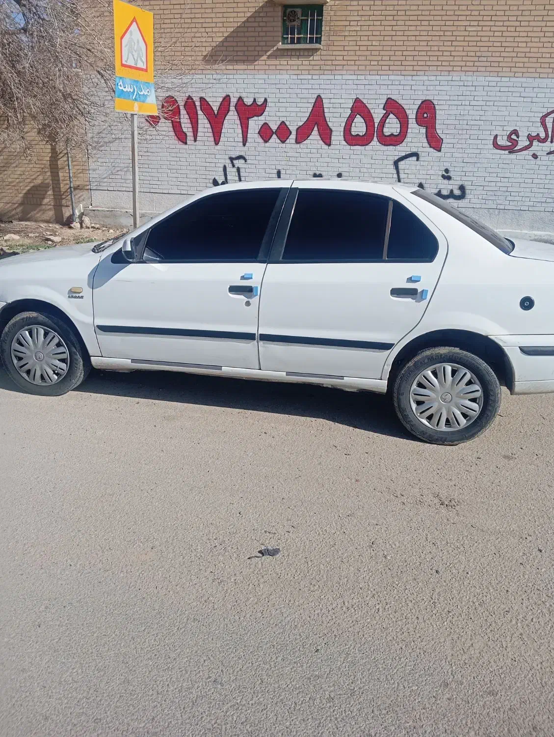 سمند EF7|خودرو سواری و وانت|داراب, |دیوار