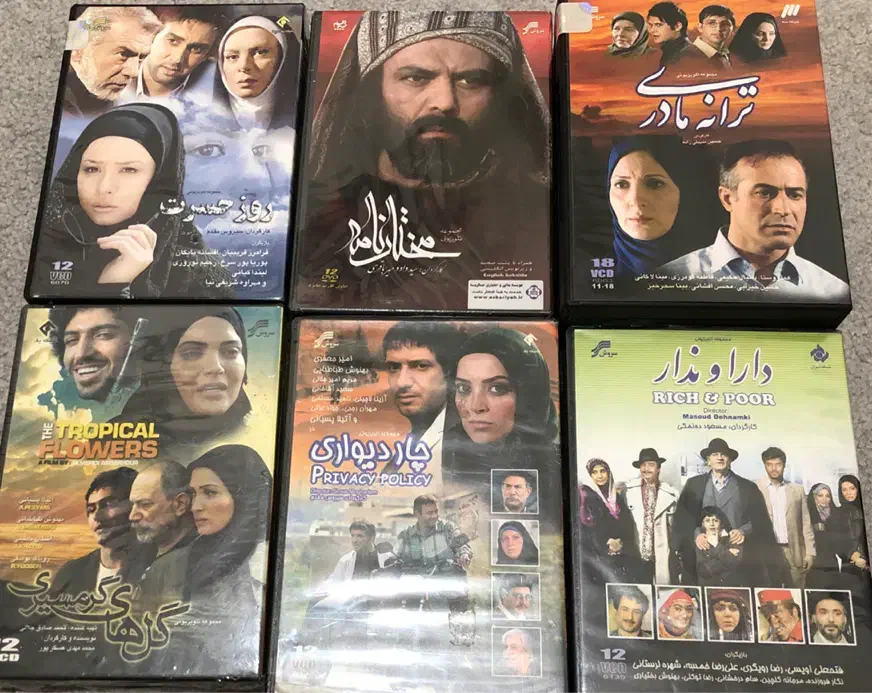 سیدی سریال|فیلم و موسیقی|تهران, آزادشهر|دیوار