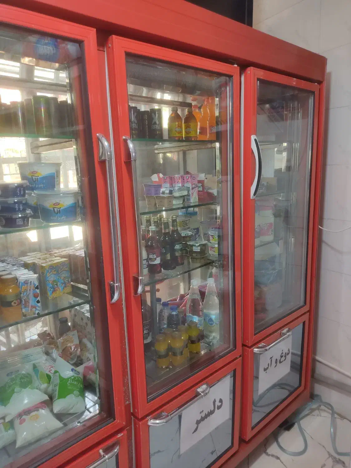 یخچال 3 درب و یخچال ایستاده|یخچال و فریزر|شریف‌آباد, |دیوار