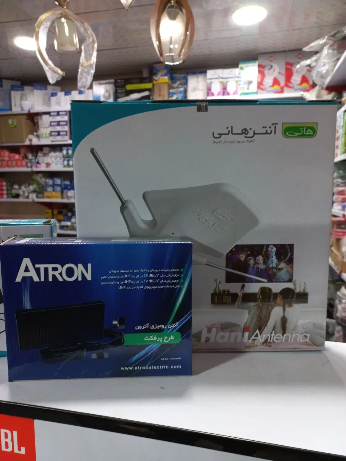 نصب و راه اندازی انواع انتن های مرکزی و ثابت|خدمات پیشه و مهارت|گرمسار, |دیوار