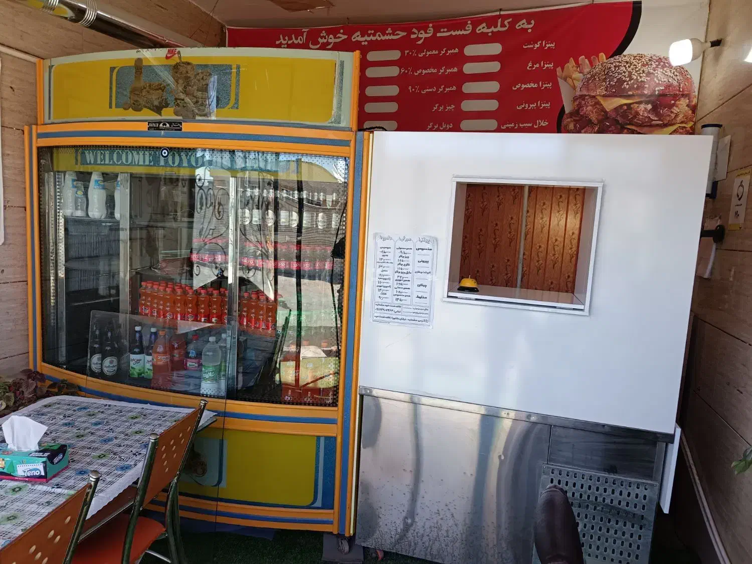 فروش کامل کلیه تجهیزات کافه،فست فود 6ماه کارکرد|فروشگاه و مغازه|آباده, |دیوار