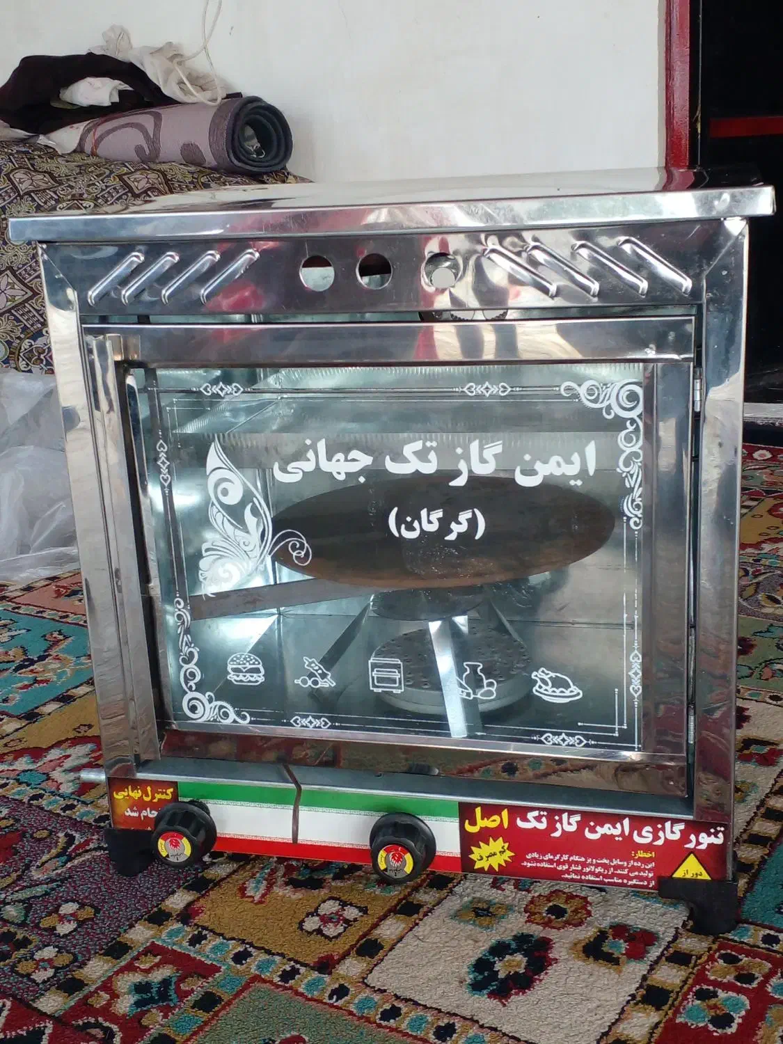 تنور گازی|اجاق گاز و لوازم برقی پخت‌وپز|شفت, |دیوار