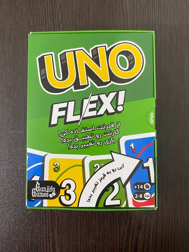 کارت بازی اونو|اسباب‌‌بازی|شاهین‌شهر, عطار|دیوار