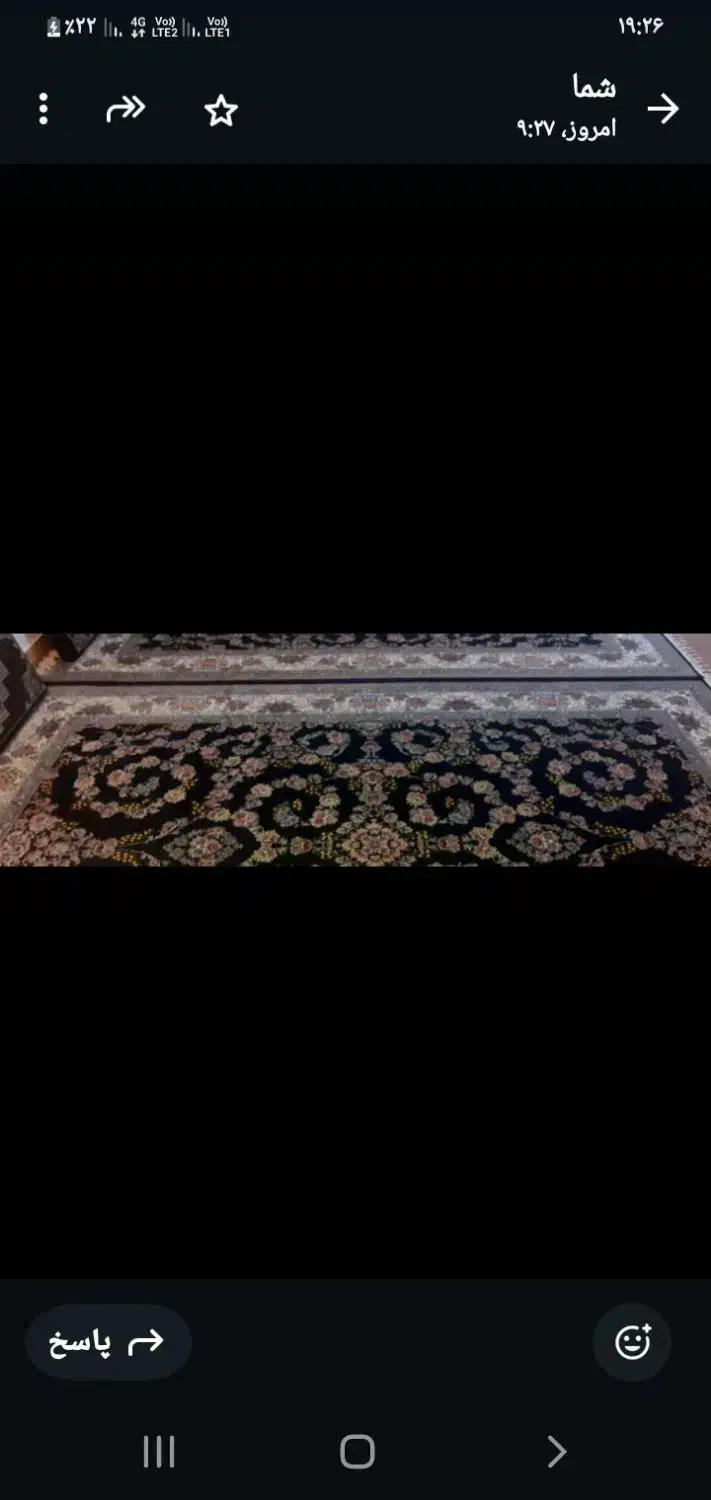 فرش و مقداری وسایل خانه|مبلمان خانگی و میز عسلی|ایذه, |دیوار