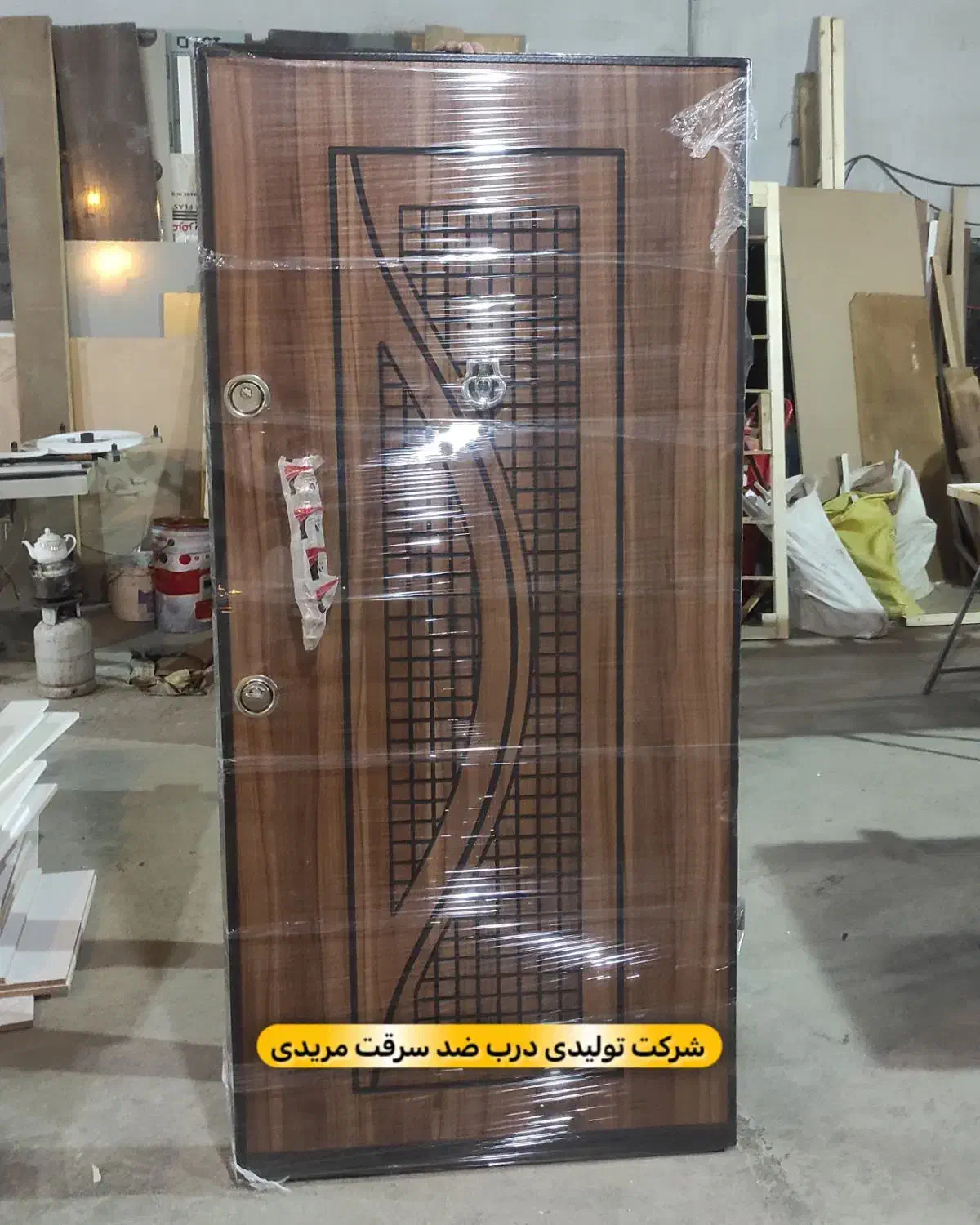 درب ضد سرقت مریدی مستقیم از کارخانه+نصب زیر۲۴ساعت|مصالح و تجهیزات ساختمان|اصفهان, امیرعرب|دیوار