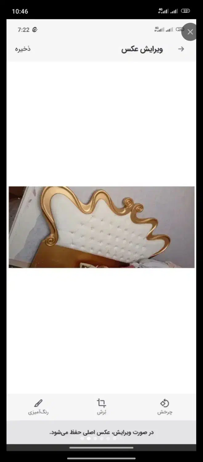 تخت با تشک طبی|تخت و سرویس خواب|تهران, وحیدیه|دیوار