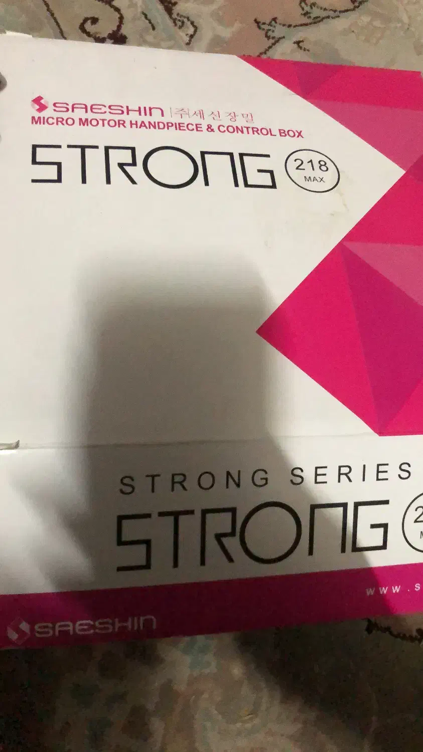 سوهان ناخن و یووی|آرایشی، بهداشتی، درمانی|تهران, فرحزاد|دیوار