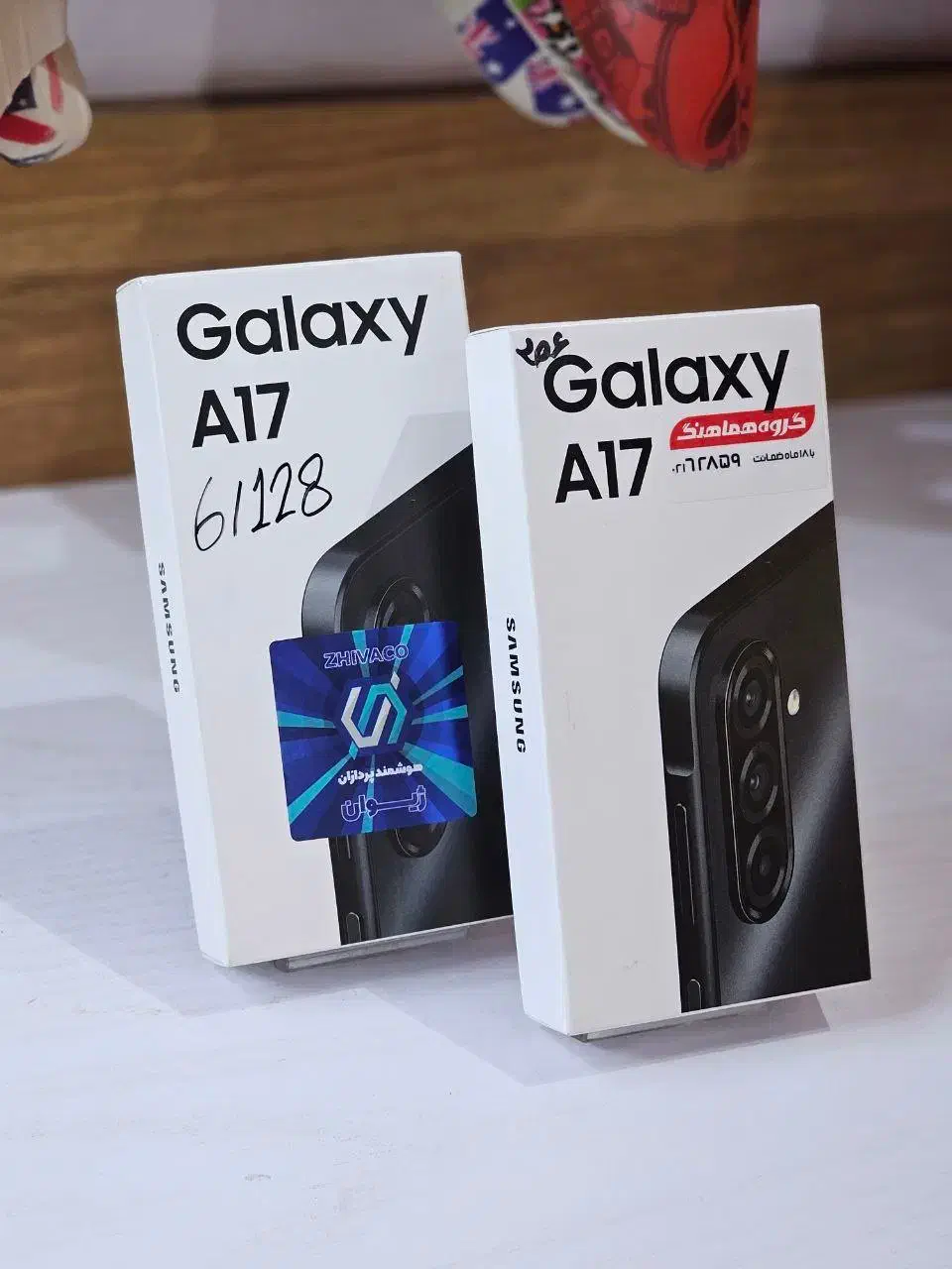 SAMSUNG GALAXY A17 سامسونگ گلکسی A17|موبایل|تهران, گیشا|دیوار