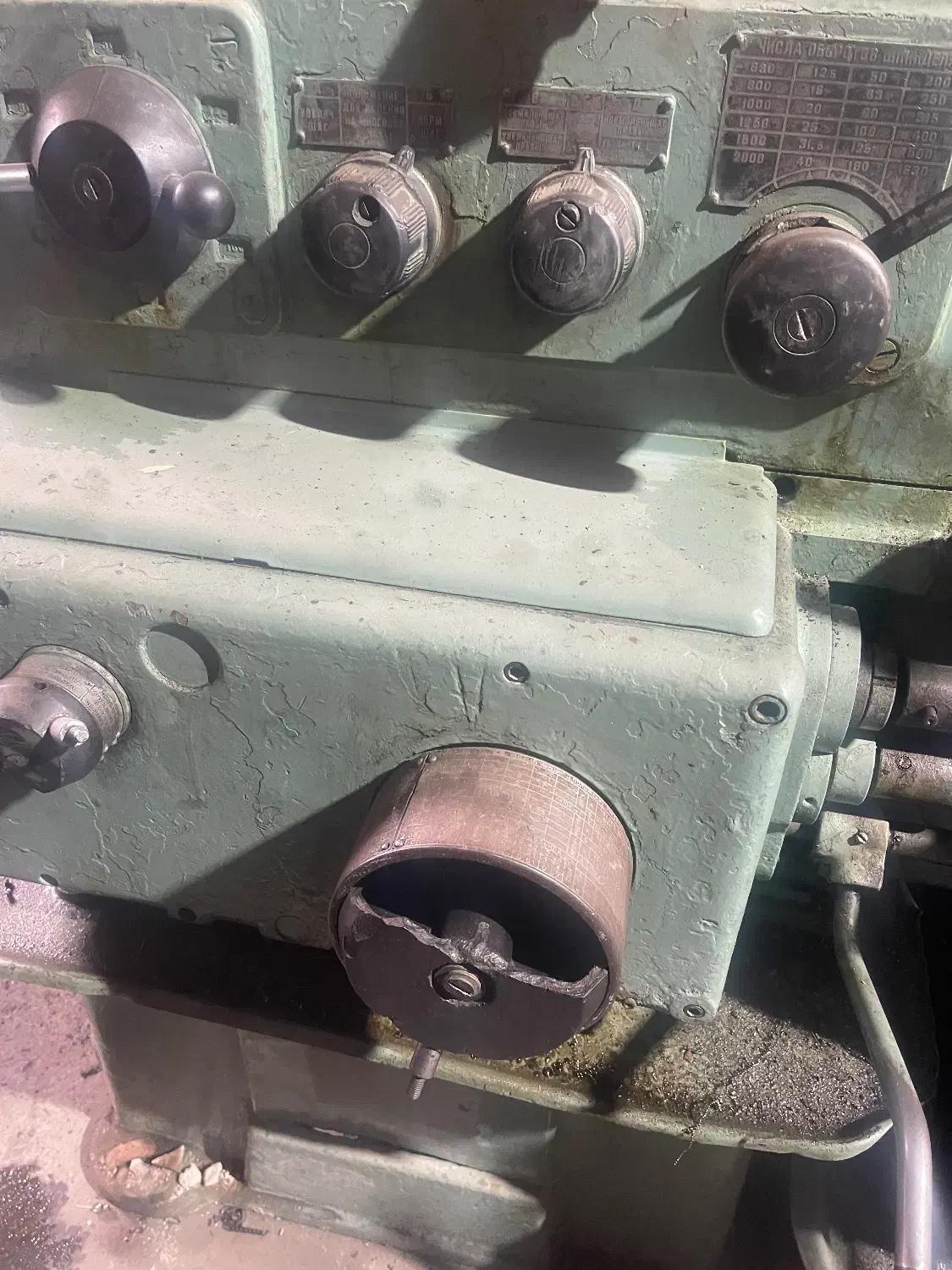 تراش 1k62|ماشینآلات صنعتی|برخوار, |دیوار