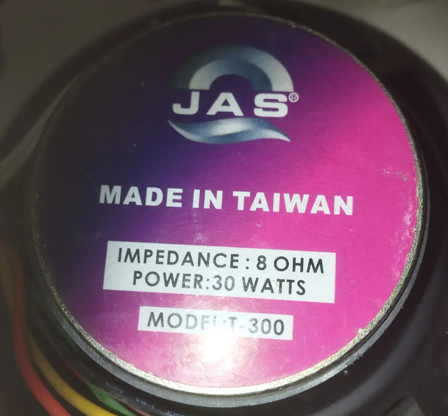 بلندگو سقفی توکار|صوتی و تصویری|گرمسار, |دیوار