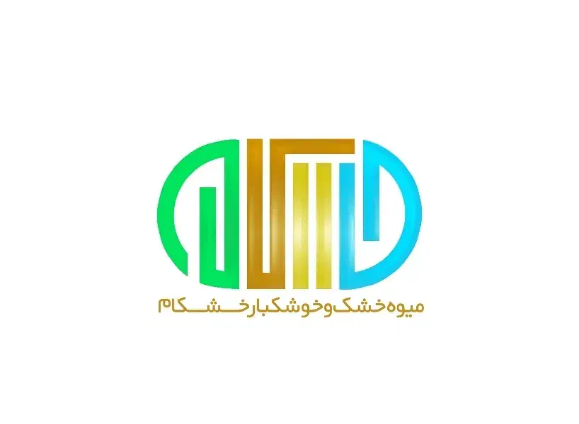 جذب نیرو خانم جهت کارگاه خشک کن|استخدام خدمات فروشگاه و رستوران|قم, خداکرم|دیوار