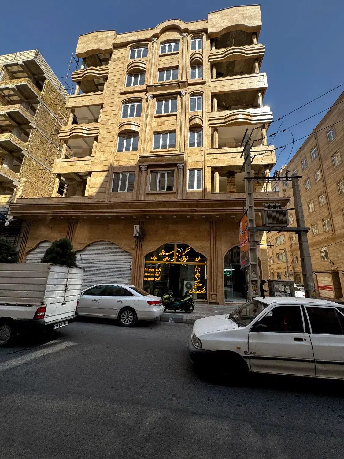 پیش فروش|پیش‌فروش املاک|شاهدشهر, |دیوار