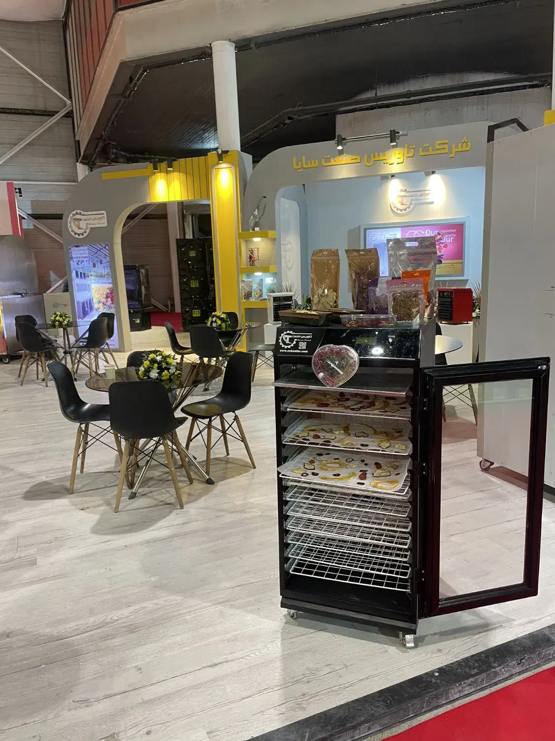 دستگاه خشک کن میوه آلو هلو شلیل بهd300tt|سایر لوازم برقی|اردبیل, |دیوار