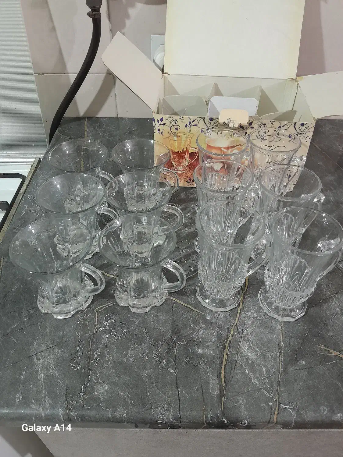 لیوان|ظروف سرو و پذیرایی|گرگان, |دیوار