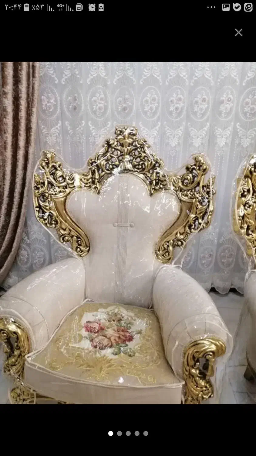 کاور مبل خارجی ژلاتینی ترنج|خدمات پیشه و مهارت|مشهد, کلاهدوز|دیوار