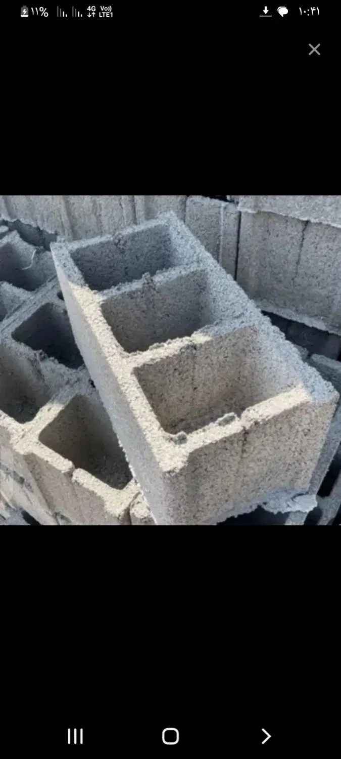بلوگ 20در40|مصالح و تجهیزات ساختمان|صومای برادوست, |دیوار
