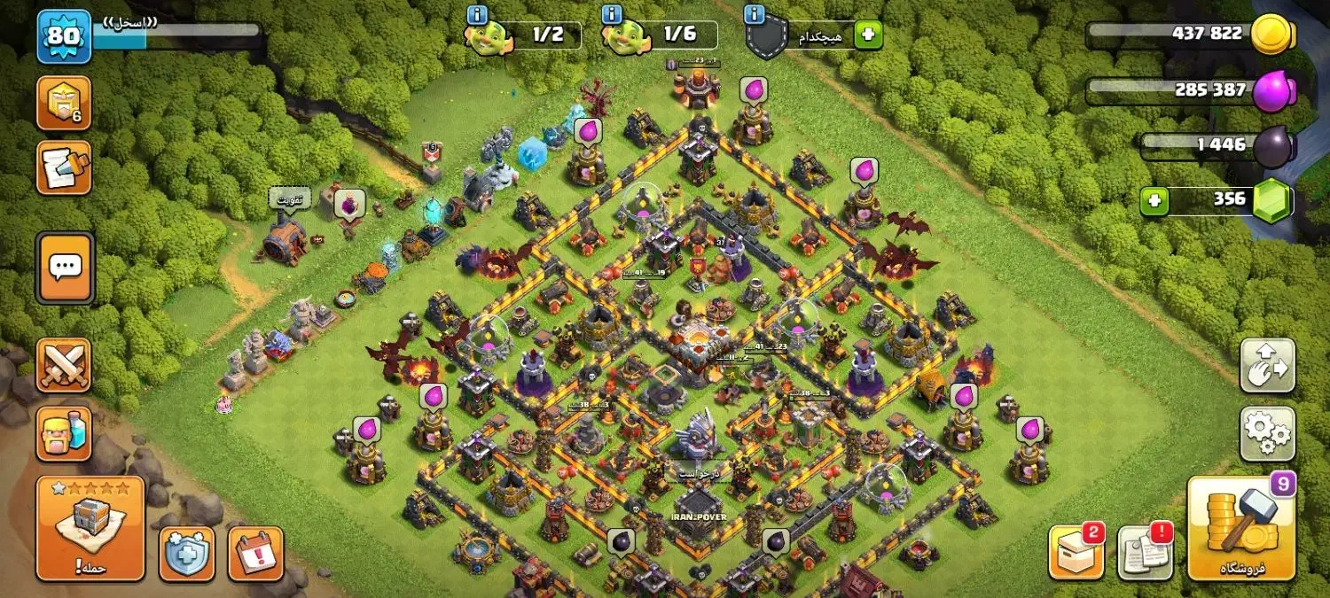 اکانت کلش|کنسول، بازی ویدئویی و آنلاین|تهران, مهرآباد جنوبی|دیوار