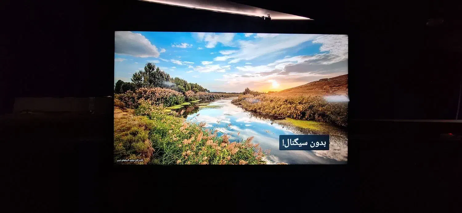 تلویزیون ایکس ویژن ۴۳ اینچ|تلویزیون و پروژکتور|قزوین, |دیوار