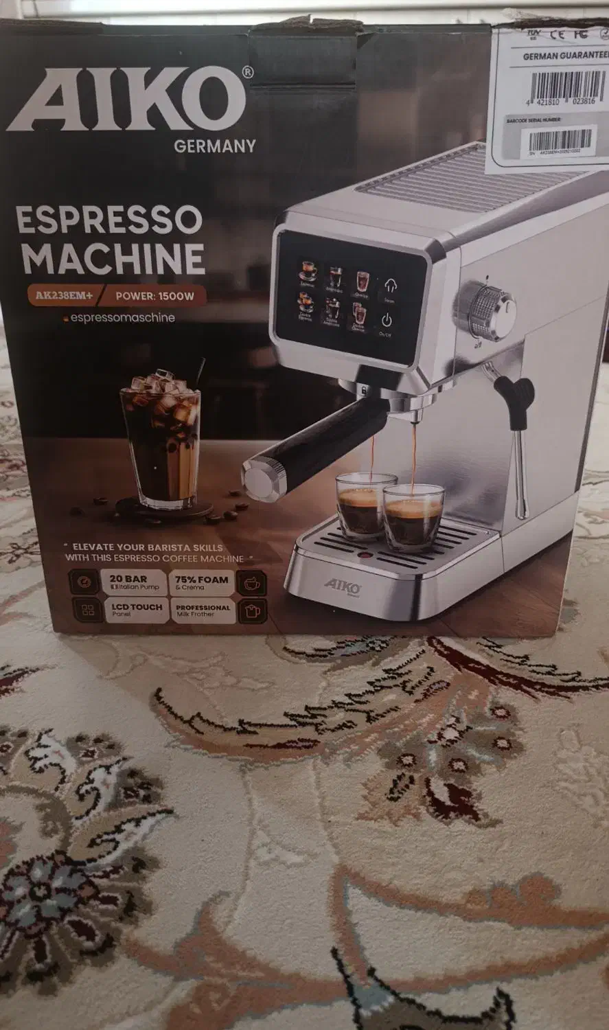 اسپرسو ساز حرفایی تمام لمسی AIko|سماور، چایساز، قهوهساز|کیش, |دیوار