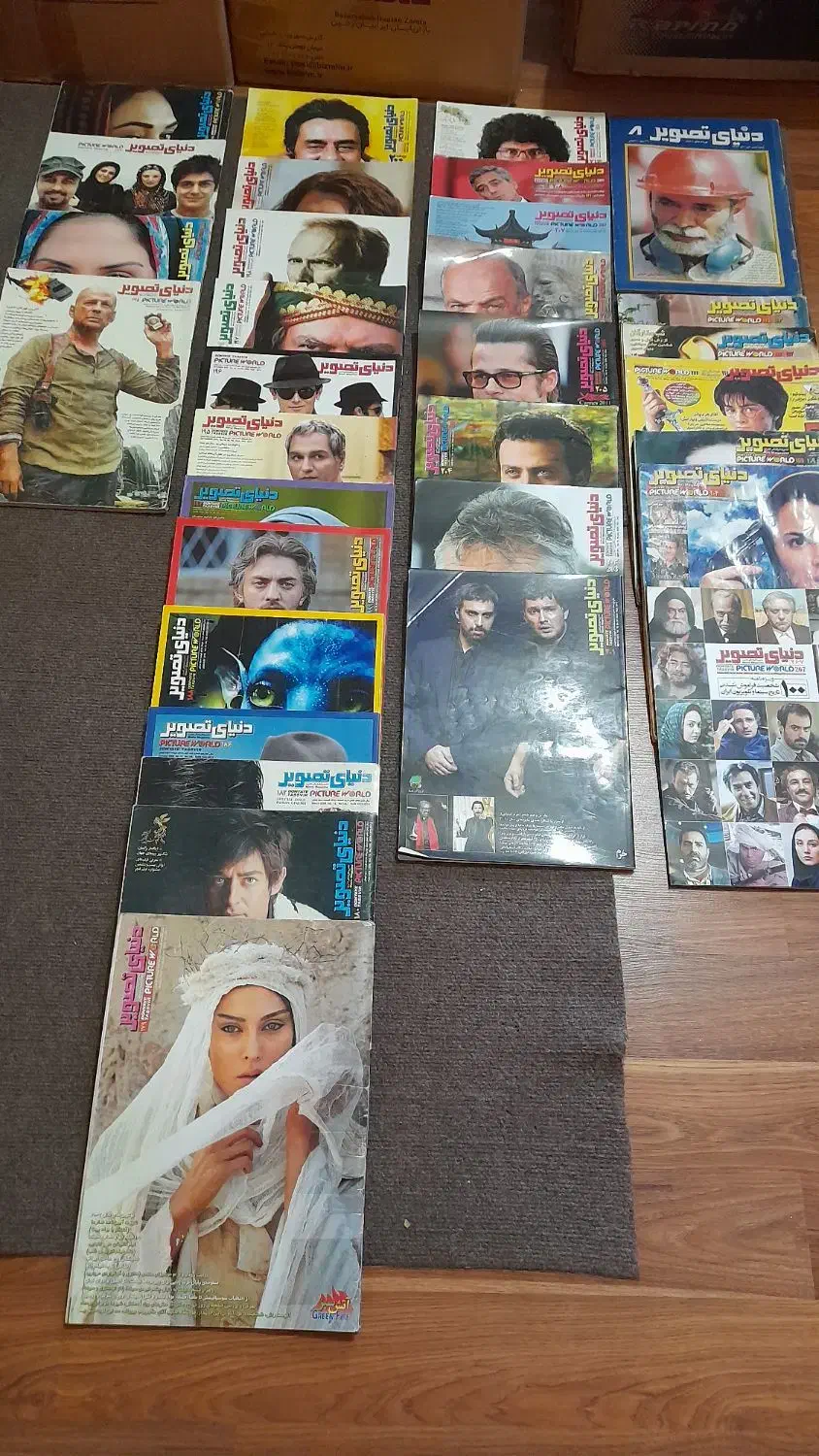 فروشی|مجلات|گنبد کاووس, |دیوار