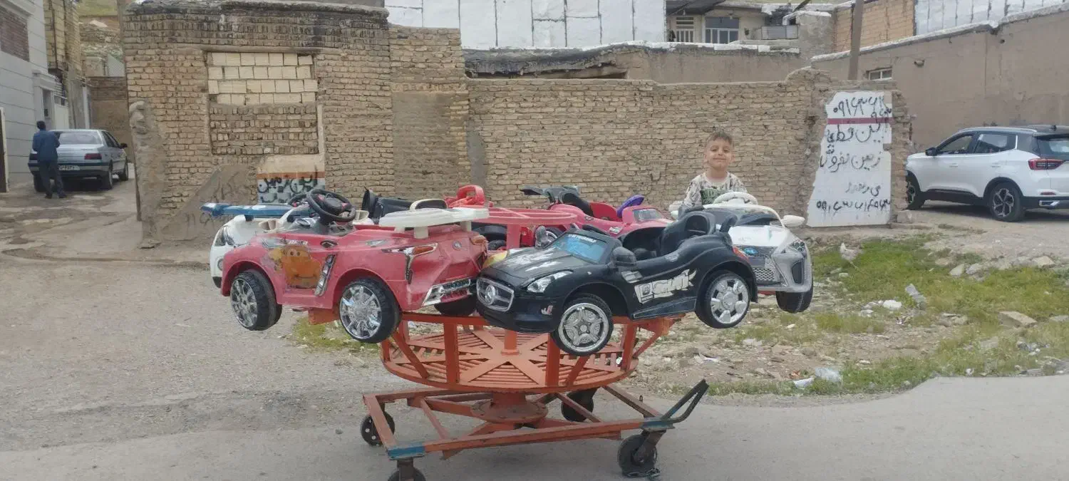 چرخ فلک|اسباب‌‌بازی|خرم‌آباد, |دیوار