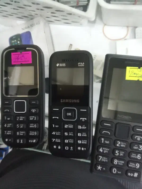 گوشی ساده شکلک دار اصلی|موبایل|یاسوج, |دیوار