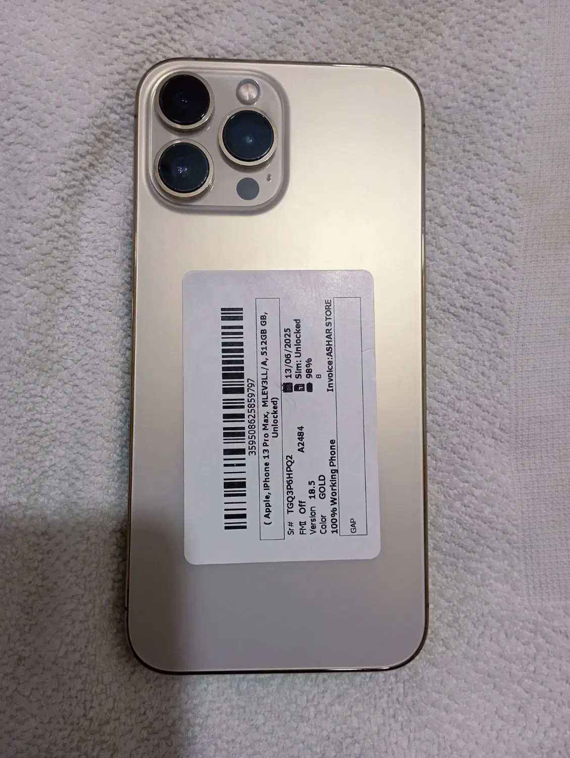 اپل iPhone 13 Pro Max با حافظهٔ ۵۱۲ گیگابایت|موبایل|آبادان, |دیوار