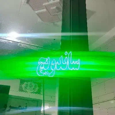 ال ای دی ساندویچی|تلویزیون و پروژکتور|مشهد, مهدی آباد|دیوار