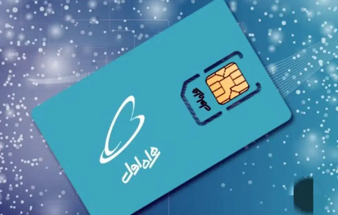 همراه اول دائمی خط اول۹۱۳۱۹۱۱۰۸۸معاوضه باگوشی|سیمکارت|رفسنجان, |دیوار