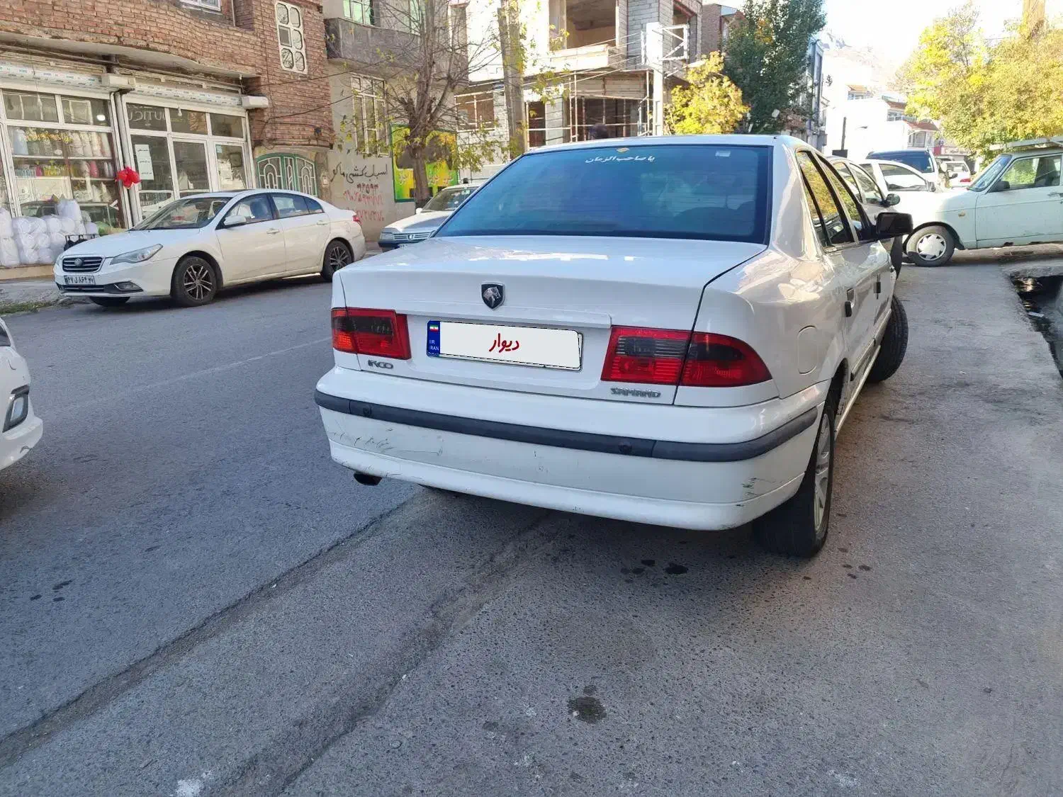 سمند موتور ملی 92|خودرو سواری و وانت|ماکو, |دیوار