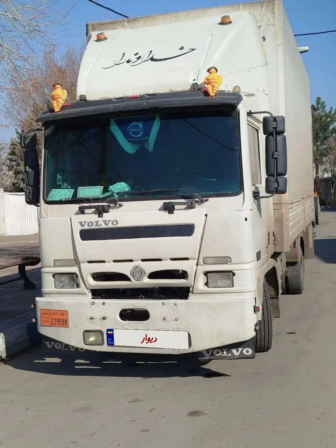 بادسان 8تن مدل 84|خودرو سنگین|محمدیه-قزوین, |دیوار