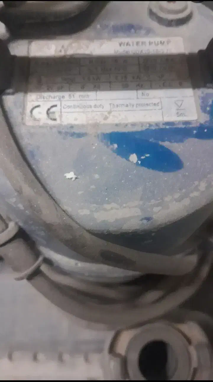 کفکش ۲اینج|سایر لوازم برقی|خمینیشهر, |دیوار