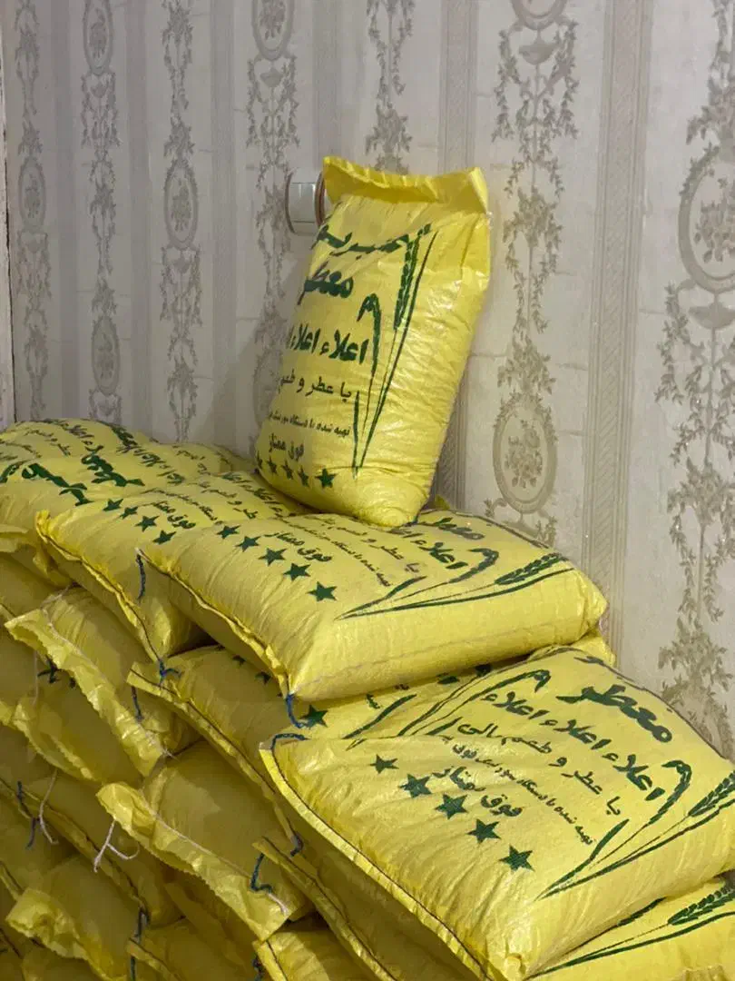 برنج عنبر بو تیلکی شوشتر گلالک|خوردنی و آشامیدنی|شوشتر, |دیوار