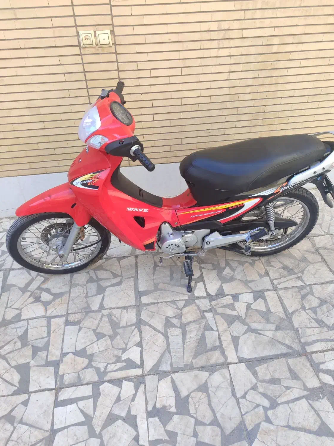 موتور بی کلاچ|موتورسیکلت|اصفهان, رزمندگان|دیوار