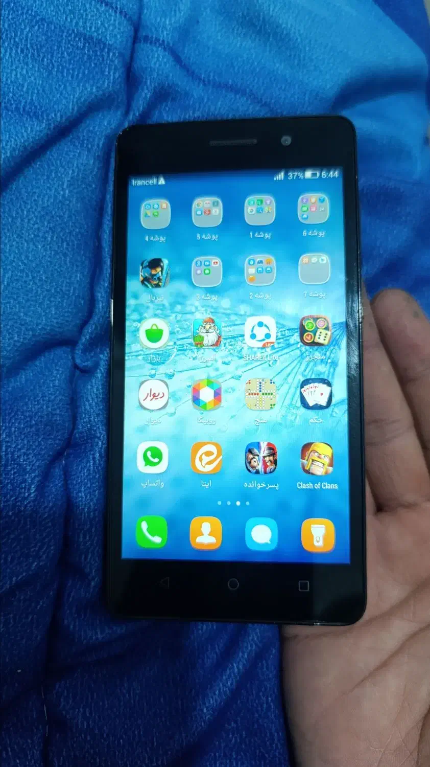 گوشی هانر درحد|موبایل|پاکدشت, پاکدشت (مامازند)|دیوار