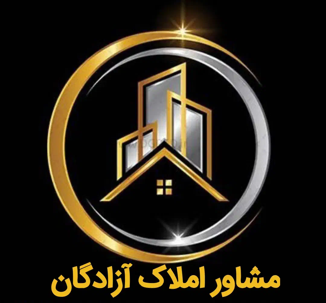 واحد بالا خ دادگر|فروش آپارتمان|اهواز, پردیس دو|دیوار