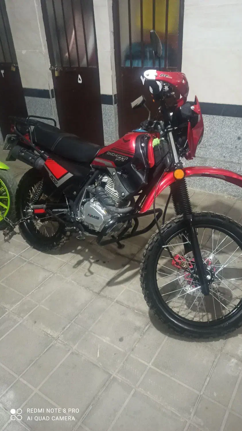 تریل دایچی 200|موتورسیکلت|سنندج, |دیوار