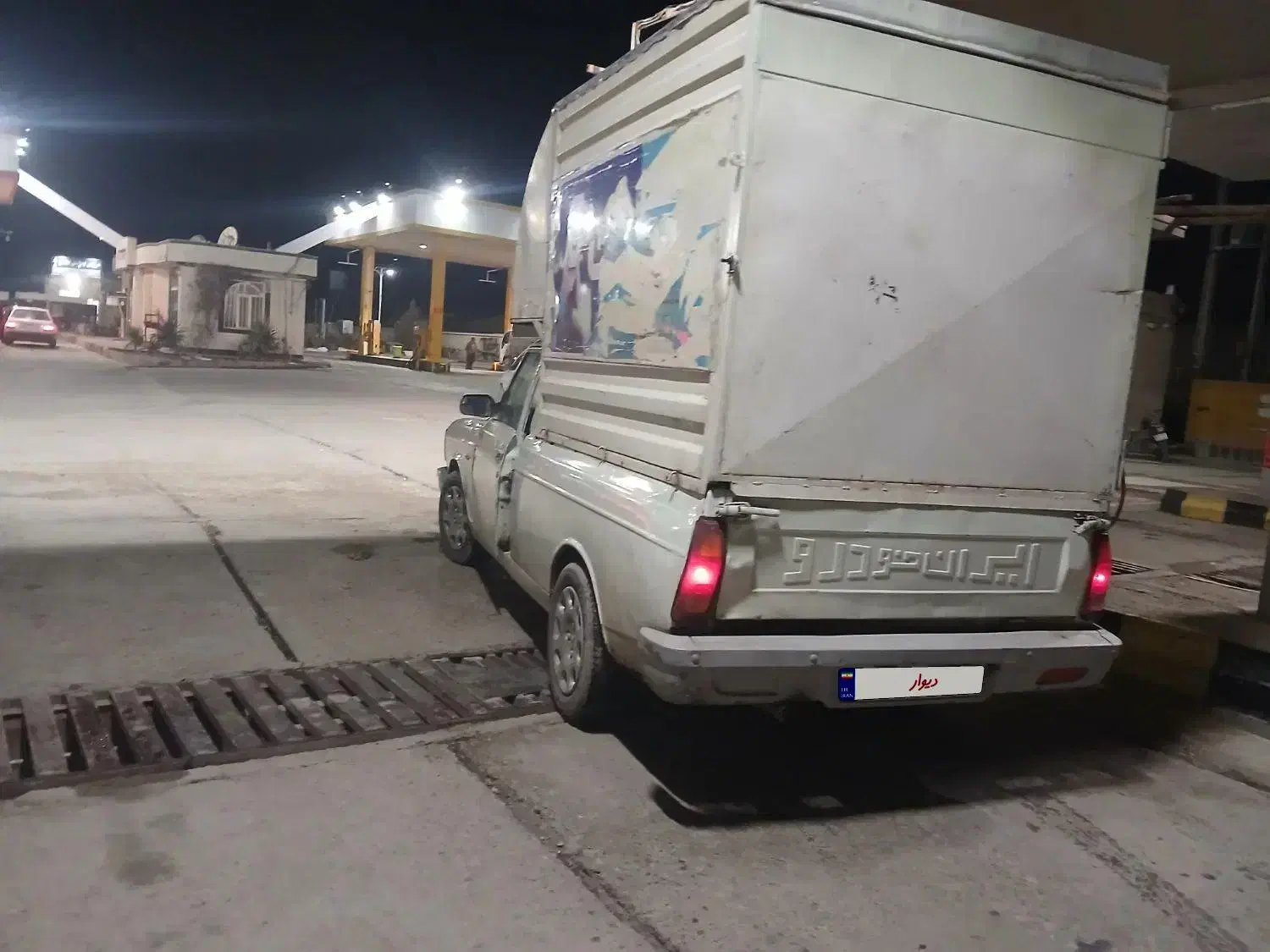 وانت۸۸|خودرو سواری و وانت|بجنورد, |دیوار