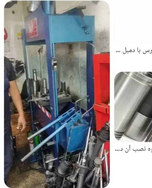 تراشکاری قاسم|استخدام صنعتی، فنی، مهندسی|مشهد, کوشش|دیوار