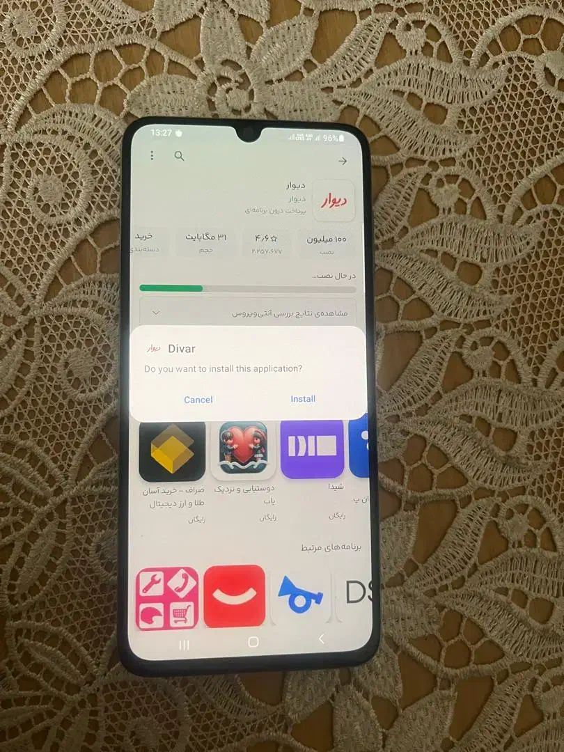 A70 ram6 128GiG|موبایل|اندیشه, اندیشه فاز ۳|دیوار
