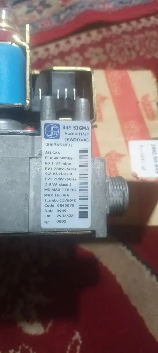 شیر گازی پکیچ|آبگرمکن، پکیج، شوفاژ|رشت, سلیمانداراب|دیوار