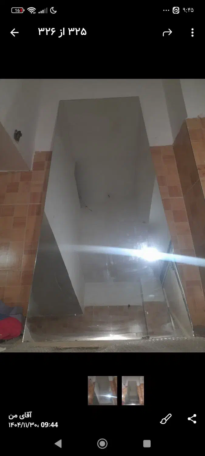 آینه قد|آینه|یزد, |دیوار