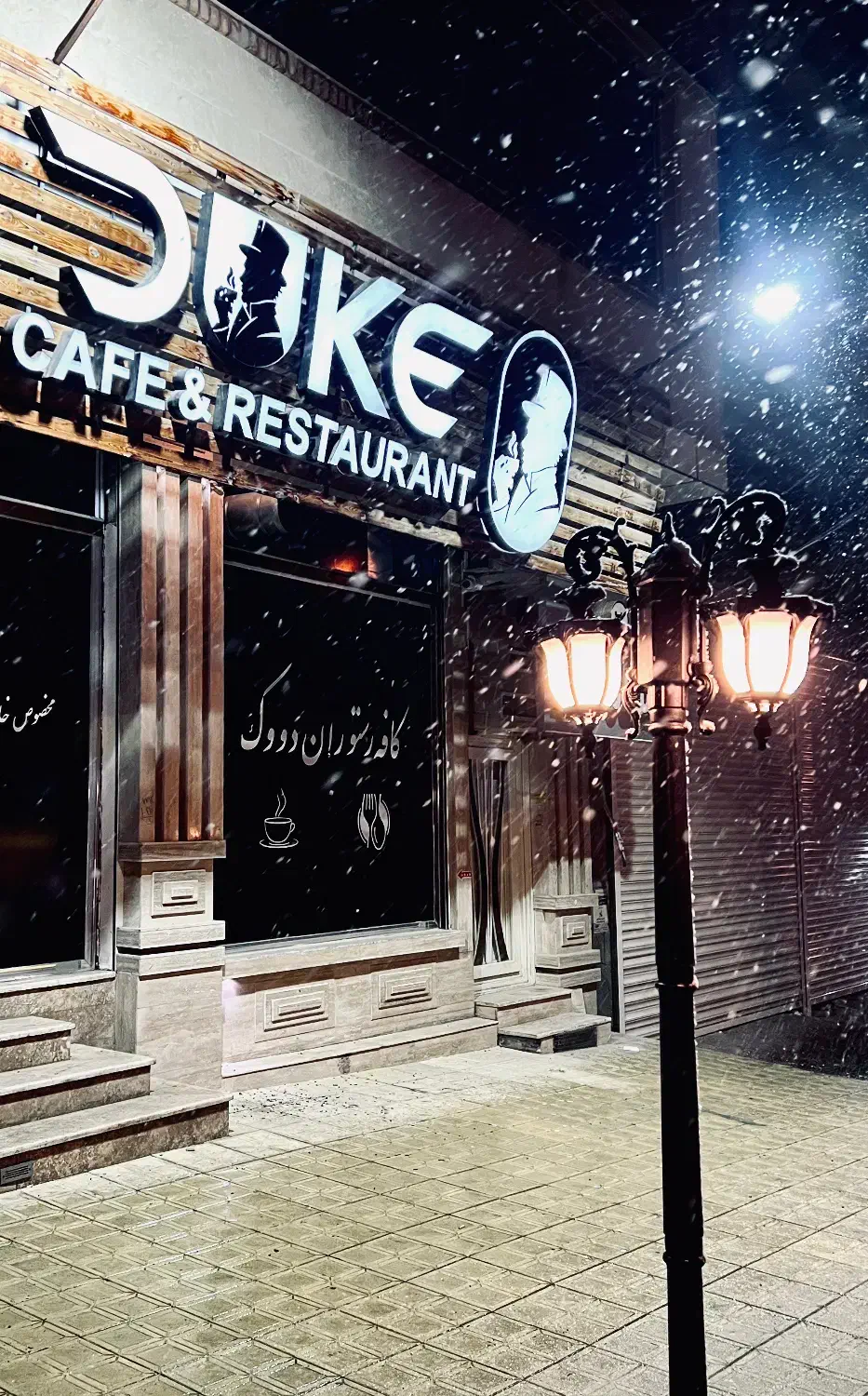 فروش کلیه وسایل کافه رستوران|کافیشاپ و رستوران|مهاباد (آذربایجان غربی), |دیوار