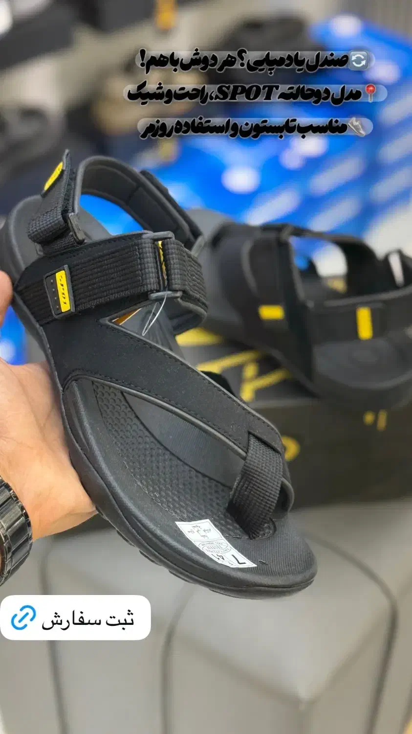 صندل لاانگشتی دوحالته اصل ویتنام از برند اسپوت|کیف، کفش، کمربند|بندرلنگه, |دیوار