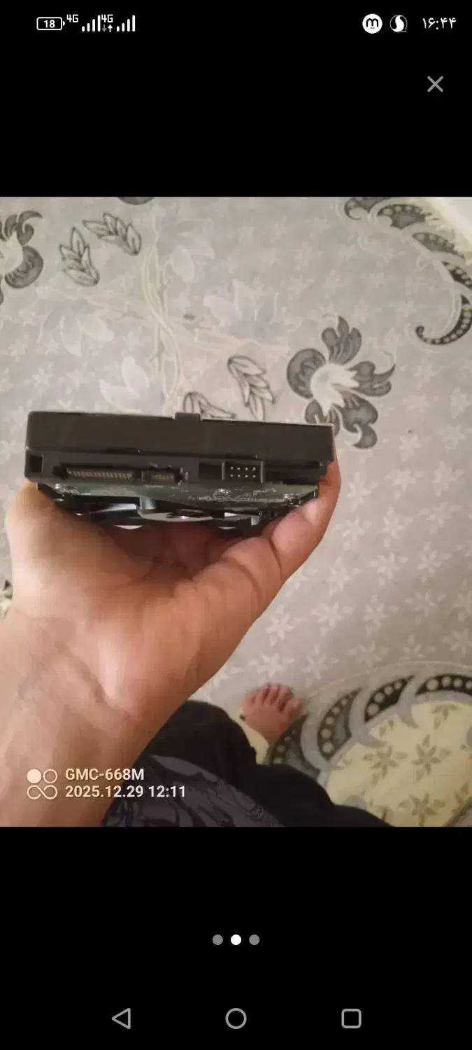 هارد|قطعات و لوازم جانبی رایانه|زاهدان, |دیوار