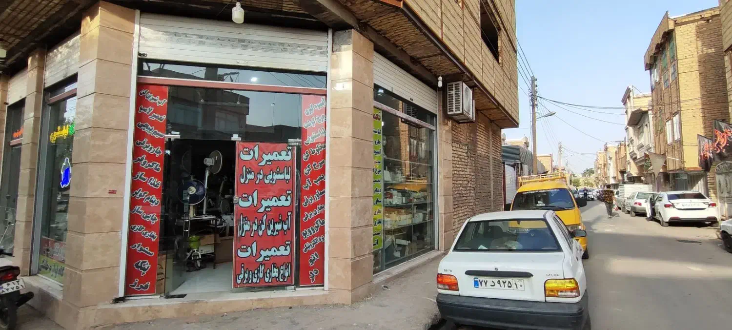 شاگرد و کارآموز تعمیرات لوازم خانگی|استخدام صنعتی، فنی، مهندسی|قم, علی آباد|دیوار
