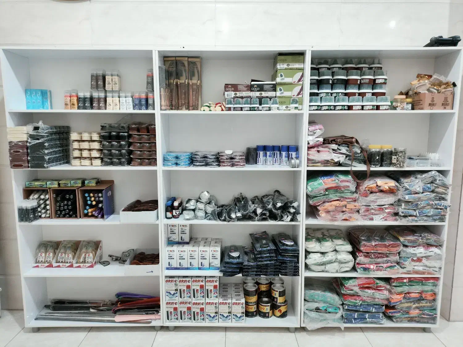 تعمیر کیف کفش و غیره|کیف، کفش، کمربند|یزد, |دیوار