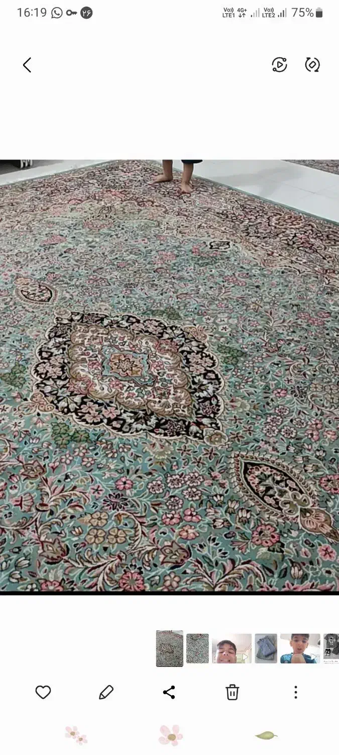 فرش۱۲متری|فرش|کهنوج, |دیوار